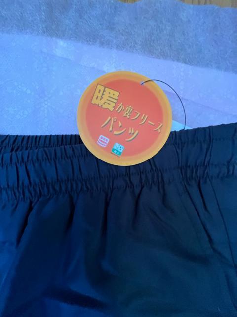 5Lサイズ!高貴紳士的!裏フリース!柔らかくて暖かい!撥水!両脇ポケット付き!ネイビー色合い!暖か!ロングパンツ! < 男性ファッション 5Lサイズ!高貴紳士的!裏フリース!柔らかくて暖かい!撥水!両脇ポケット付き!ネイビー色合い!暖か!ロングパンツ! < 男性ファッションの