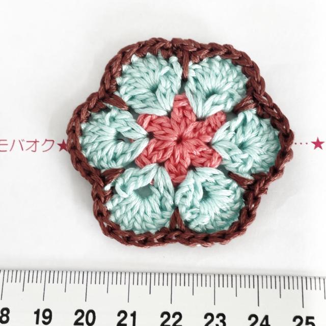 19*�n���h���C�h��A�t���J���t�����[���`�[�t�@9  �� �y�b�g/��|/���|�� 