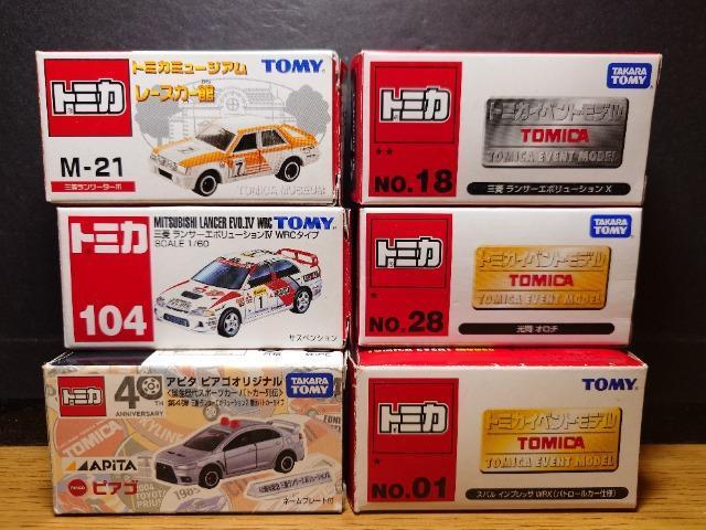 �P�X�^���g�~�J�U�䍑�Y�ԃZ�b�g�������G�{/�����^�{/�C���v���b�T/�����I���`���s�n�l�x��  �� �z�r�[�� 