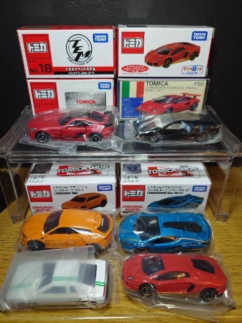 �P�X�^���g�~�J�U�䍑�Y�ԃZ�b�g�������G�{/�����^�{/�C���v���b�T/�����I���`���s�n�l�x�� �� �z�r�[�� 