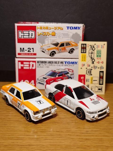 �P�X�^���g�~�J�U�䍑�Y�ԃZ�b�g�������G�{/�����^�{/�C���v���b�T/�����I���`���s�n�l�x�� �� �z�r�[�� 