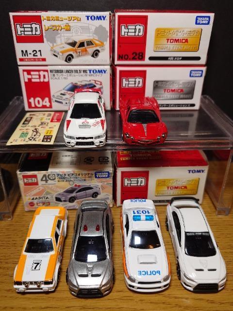 �P�X�^���g�~�J�U�䍑�Y�ԃZ�b�g�������G�{/�����^�{/�C���v���b�T/�����I���`���s�n�l�x�� �� �z�r�[�� 