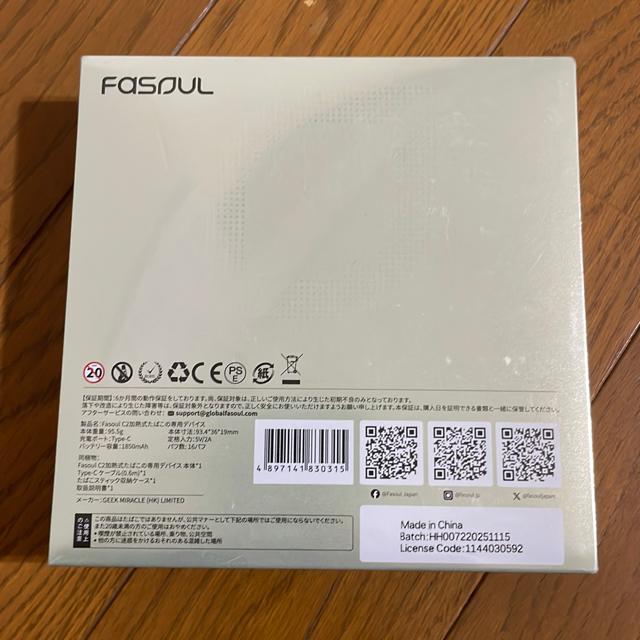 �y�V�i���g�p�zFasoul C2 �x���x�b�g�O���[ �� �j���t�@�b�V������ 