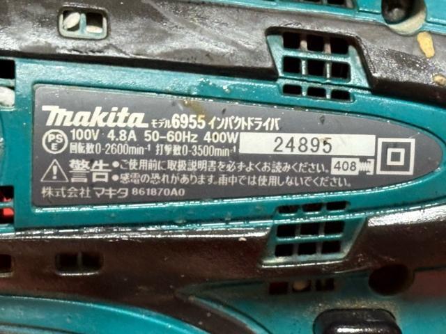 �}�L�^�@�C���p�N�g�h���C�o�@���f��6955 ����i�@�@4285-07-4 �� �y�b�g/��|/���|�� 