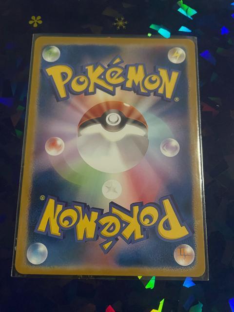 ゼイユ SAR < トレーディングカード ゼイユ SAR < トレーディングカードの