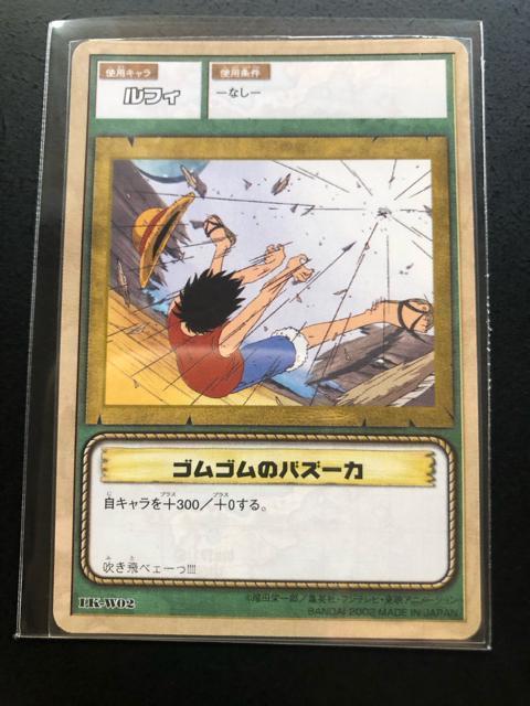 �Q�O�O�Q�o���_�C�����s�[�X�b�`�q�cDASS HYPER BATTLE�J�|�h/LK-W�O�Q�E���t�B�|�m�S���S���̃o�Y�|�J�|�n  �� �A�j��/�R�~�b�N/�L�����N�^�[�� 