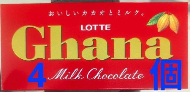 LOTTE Ghana Milk Chocolate 4�@�`2026�N12��  �� �O����/�h�����N�� 