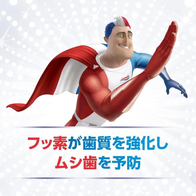 �A�N�A�t���b�V�� �z���C�g&�v���e�N�g �N���[���~���g �������������\�h 140g 3�{�{���u���V�t�� ���F�͂��I�ђ����܂��� �� �w���X/�r���[�e�B�[�� 