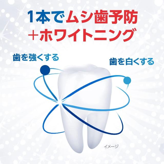 �A�N�A�t���b�V�� �z���C�g&�v���e�N�g �N���[���~���g �������������\�h 140g 3�{�{���u���V�t�� ���F�͂��I�ђ����܂��� �� �w���X/�r���[�e�B�[�� 