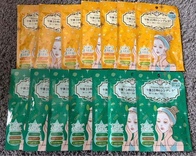 ���t�F�C�X�}�X�N �ߌ�10���̃V���f���� �����₩���邨����+����߂�������14����  �� ����/�R�X��/�l�C���� 