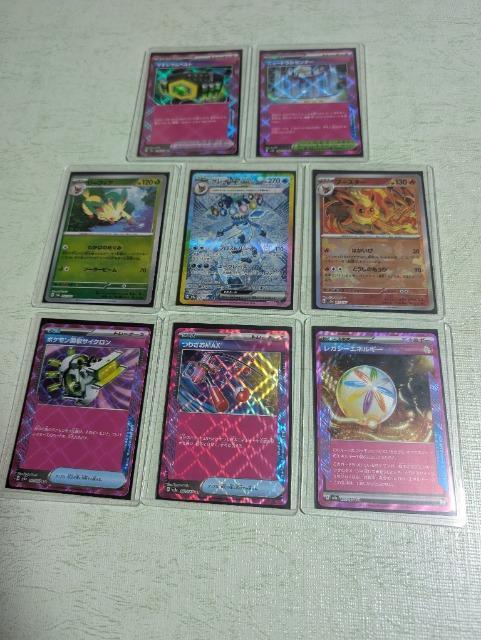 �|�P�����J�[�h���A�J�[�h�Z�b�g  �� �g���[�f�B���O�J�[�h�� 