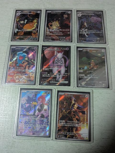 �|�P�����J�[�h���A�J�[�h�Z�b�g �� �g���[�f�B���O�J�[�h�� 