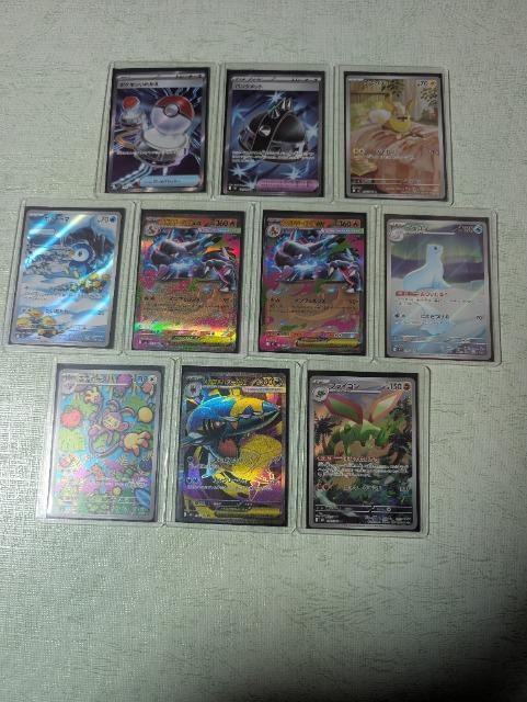 �|�P�����J�[�h���A�J�[�h�Z�b�g �� �g���[�f�B���O�J�[�h�� 