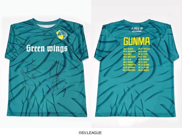 選手サイン入りチームユニフォーム【#9 山下選手 #16 ジャン選手】 < レジャー/スポーツ 選手サイン入りチームユニフォーム【#9 山下選手 #16 ジャン選手】 < レジャー/スポーツの