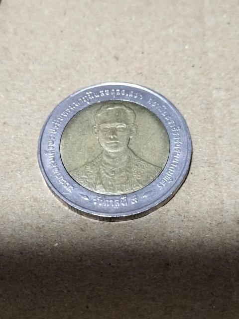 �O���R�C��20  �� �z�r�[�� 