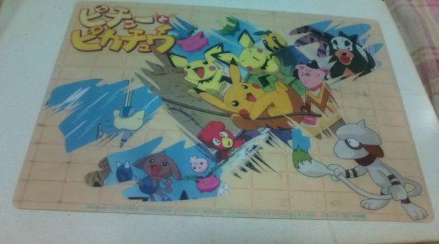 ポケットモンスターポケモンが沢山の下敷き < アニメ/コミック/キャラクター  ポケットモンスターポケモンが沢山の下敷き < アニメ/コミック/キャラクターの