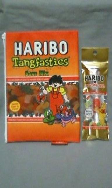 HARIBOO~|[`(IW)&xAO~uV2_Zbgn{[B   t@bV 