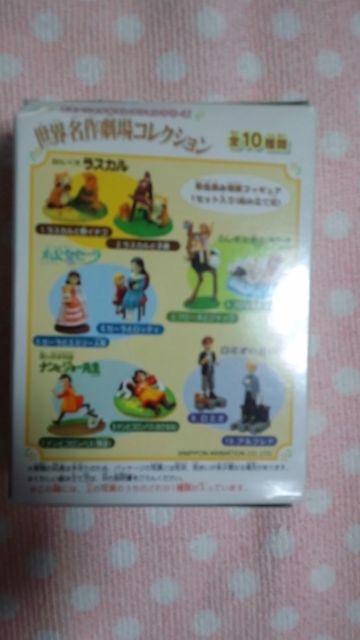 世界名作劇場コレクション☆8種 < ホビー  世界名作劇場コレクション☆8種  < ホビーの