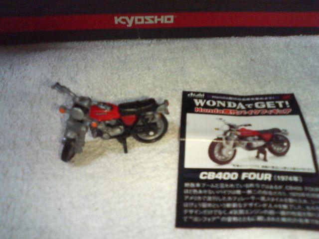 �����_  �z���_���o�C�N�t�B�M���A  CB 400 FOUR   1974  �� �z�r�[�� 