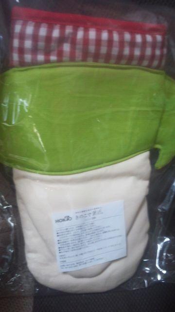 ホクト/ホクトくん鍋つかみ当選品 < ホビー  ホクト/ホクトくん鍋つかみ当選品 < ホビーの