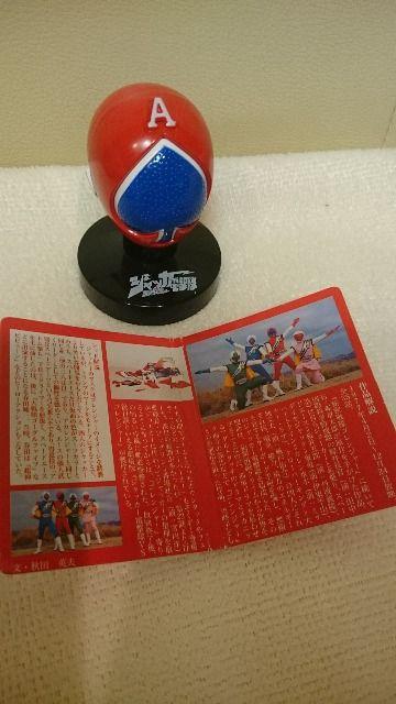 J X[p[}XNRNV `Ԃ̓`` WbJ[d Xy[hG[X  zr[ 