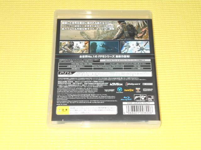 PS3R[ Iu f[eB S[Xg   Q[{/\tg 