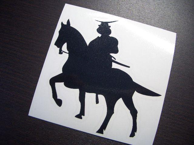 武将シール:伊達政宗カッティングステッカー M 宮城・仙台 < 自動車/バイク 武将シール:伊達政宗カッティングステッカー M 宮城・仙台 < 自動車/バイク