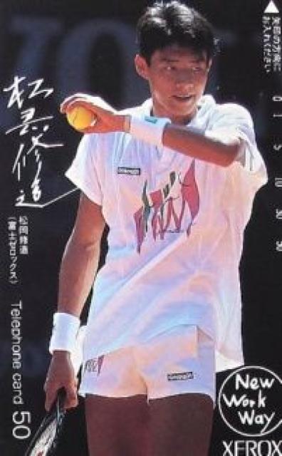 松岡修造テレカby:富士ゼロックス印刷サイン付き < タレントグッズ  松岡修造テレカby:富士ゼロックス印刷サイン付き  < タレントグッズの