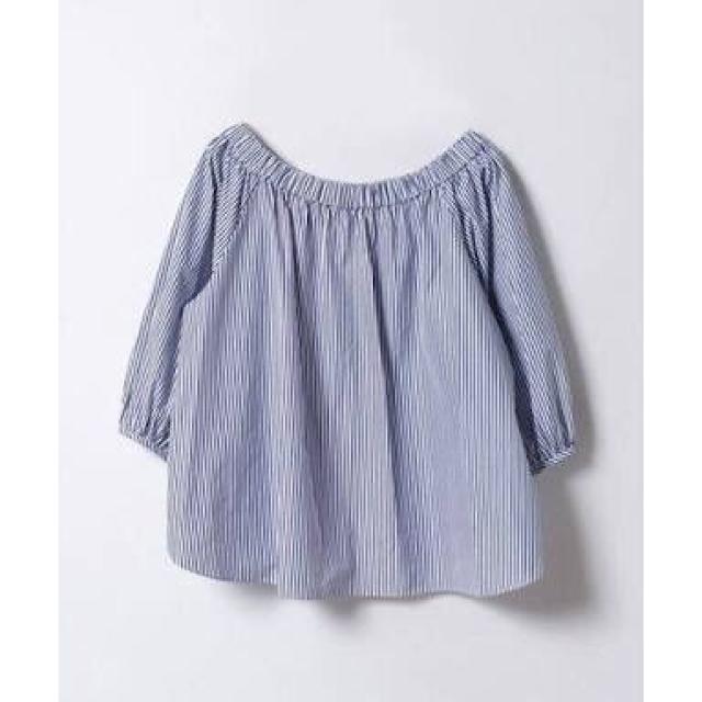 新品タグ付きアナイストライプオフショルダーブラウス < ブランド  新品タグ付きアナイストライプオフショルダーブラウス  < ブランドの