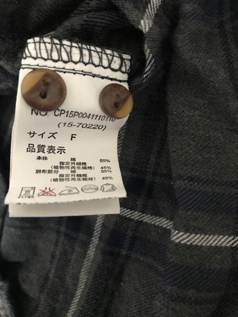 CIAOPANIC  `FbNVc  t[TCY  uh 