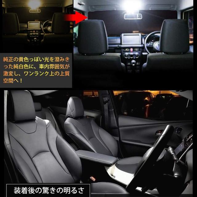 ジムニー LEDルームランプ JB64W JB74W スズキ 新型ジムニー < 自動車/バイク ジムニー LEDルームランプ JB64W JB74W スズキ 新型ジムニー < 自動車/バイク