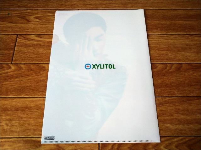 H be ELVg[ `4t@C gp  zr[ 