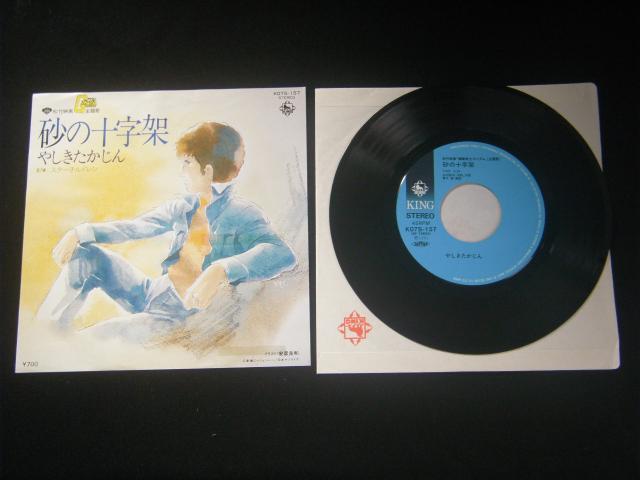 @m@K_@̏\ˁ@₵   CD/DVD/rfI 