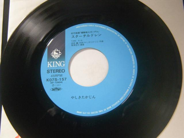 @m@K_@̏\ˁ@₵  CD/DVD/rfI 