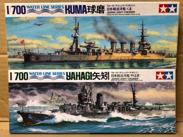 1/700 ^~ {CR ym E   zr[ 