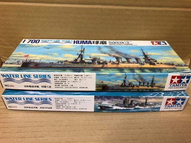 1/700 ^~ {CR ym E  zr[ 
