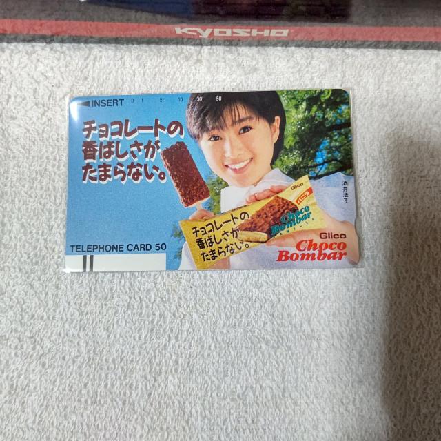 eJ 50x @q OR `R{o[ {{Xt[K330#7060    ^gObY 