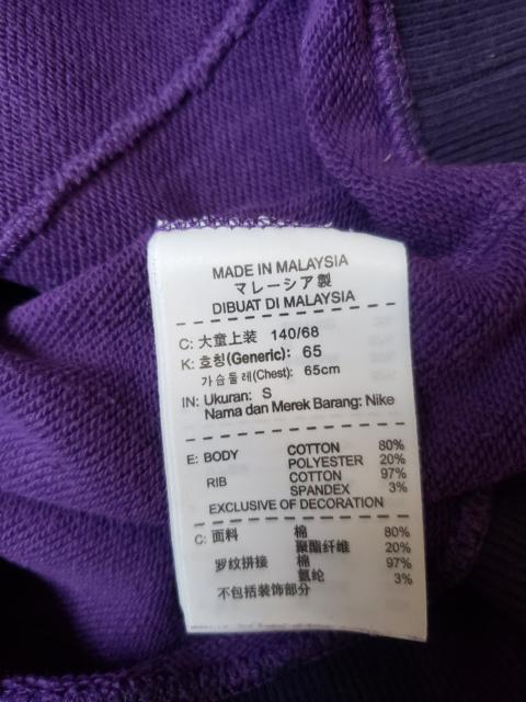 ☆USED美品☆NIKEナイキ☆パープル トレーナー☆140 < キッズ/ベビー  ☆USED美品☆NIKEナイキ☆パープル トレーナー☆140 < キッズ/ベビーの