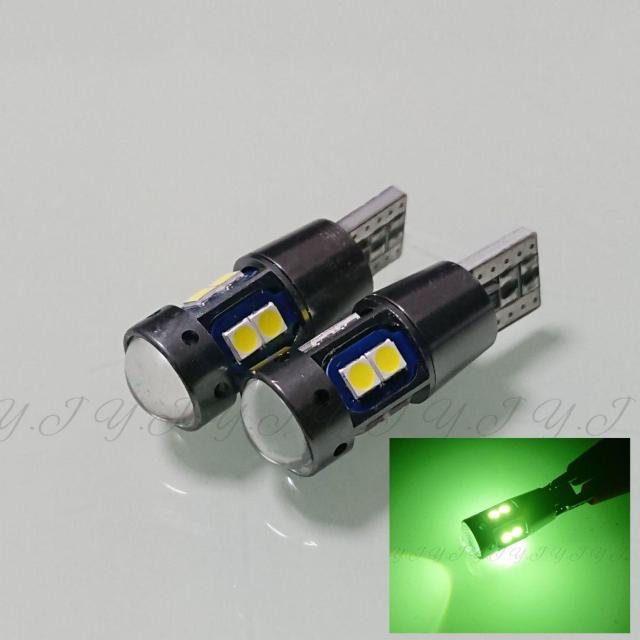 T10 LED ウェッジ球 ポジション球 12V/24V 2個(グリーンレモン) < 自動車/バイク T10 LED ウェッジ球 ポジション球 12V/24V 2個(グリーンレモン) < 自動車/バイク