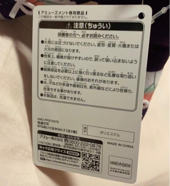 Sł̐nӒ̂BIGʂ  Aj/R~bN/LN^[ 