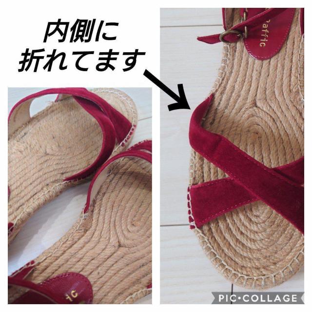 値下げ オリエンタルトラフィックサンダル サイズS < ブランド  値下げ オリエンタルトラフィックサンダル サイズS < ブランドの