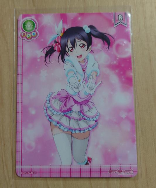 uCuI Vɂ LL02-036 R 536 