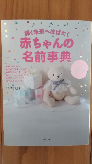 {uPւ͂΂Ԃ̖OTv   LbY/xr[ 