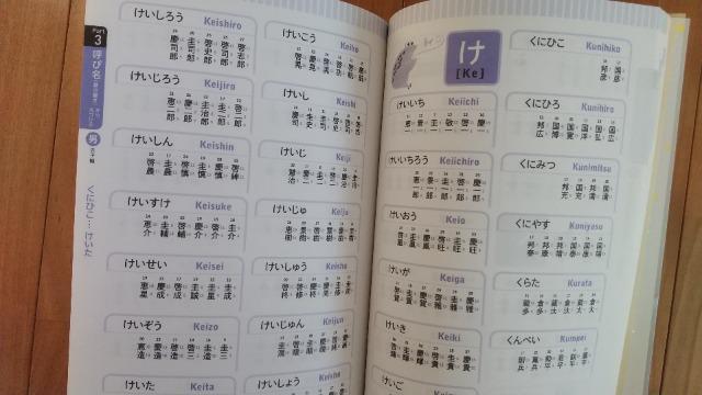 {uPւ͂΂Ԃ̖OTv  LbY/xr[ 