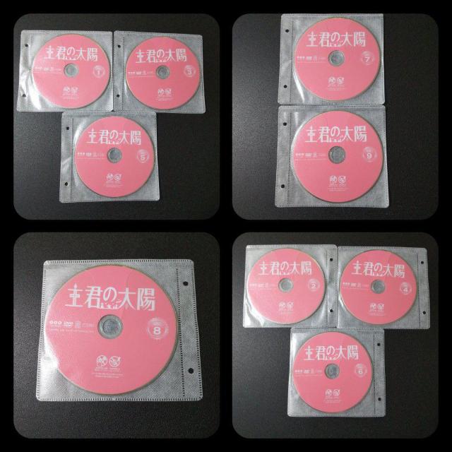 【韓国ドラマ】 DVD『主君の太陽 』(全話)★レンタル落ち   ソ・イングク < CD/DVD/ビデオ  【韓国ドラマ】 DVD『主君の太陽 』(全話)★レンタル落ち   ソ・イングク < CD/DVD/ビデオの