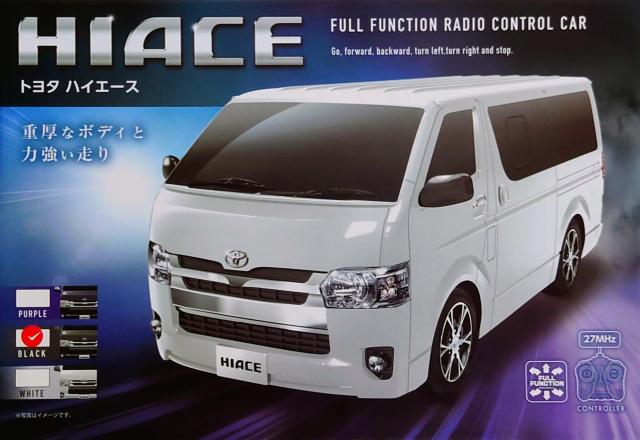 TOYOTA HIACE FULL FUNCTION RADIO CONTROL BLACK 黒 < ホビー  TOYOTA HIACE FULL FUNCTION RADIO CONTROL BLACK 黒  < ホビーの