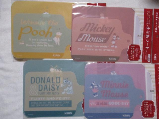 CI@L IWi@fBYj[fUC@܂ȔV[giE QgjS4Zbg   Aj/R~bN/LN^[ 