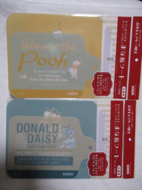 CI@L IWi@fBYj[fUC@܂ȔV[giE QgjS4Zbg  Aj/R~bN/LN^[ 