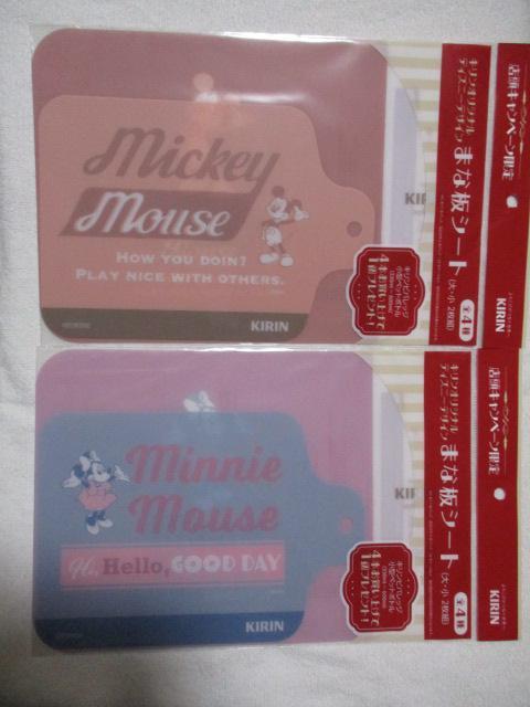 CI@L IWi@fBYj[fUC@܂ȔV[giE QgjS4Zbg  Aj/R~bN/LN^[ 