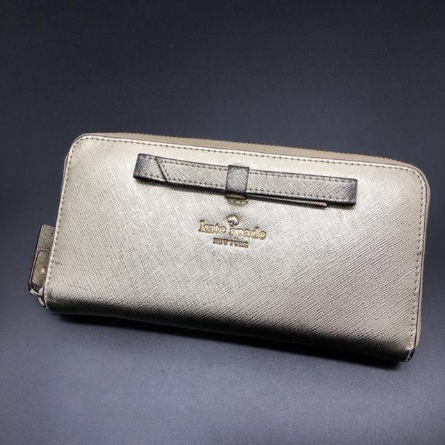  kate spade NEW YORK PCgXy[h z   uh 